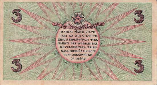 Lettland pr2 3 Rubli 1920